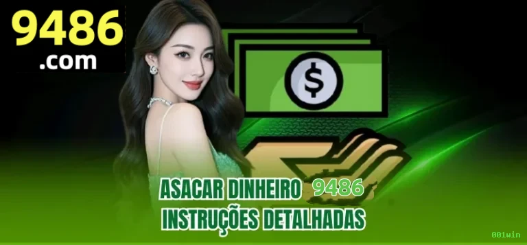 Interface Premium 001win